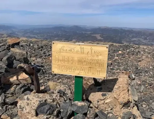 البحث عن المعادن يودي بحياة ثلاثيني نواحي ميدلت