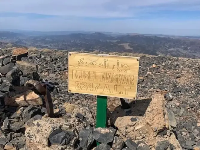 البحث عن المعادن يودي بحياة ثلاثيني نواحي ميدلت