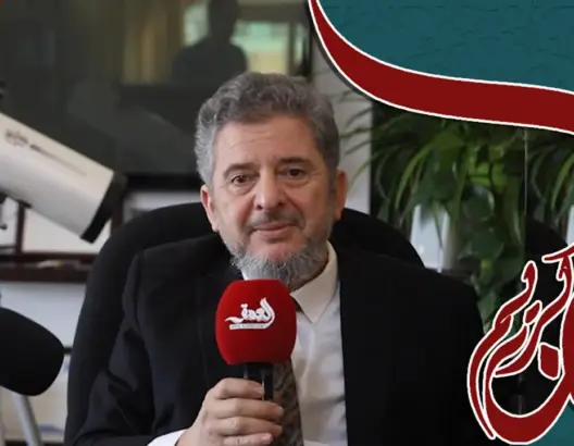 إعجاز القرآن والسنة
