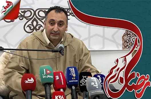 شارية: المرأة المغربية حاملة حضارة ولا يجب أن تنسيها موجة الحداثة أدوارها