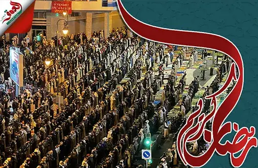 دعاء تقشعر له الأبدان في ليلة القدر بالرباط بحضور آلاف المصلين