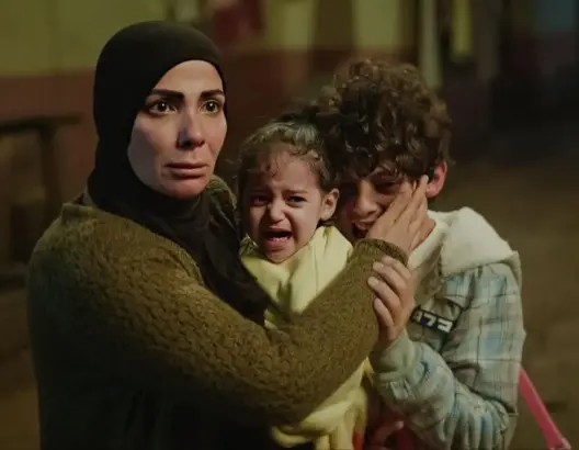 تحت الوصاية