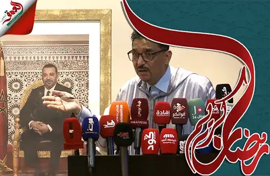 رفيقي يسائل وهبي عن إشكالات الإرث ومدونة الأسرة