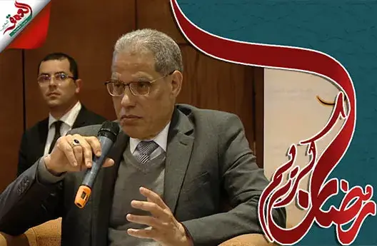الطويل يحلل محاضرة وهبي حول “لن أحل ما حرم الله ولن أحرم ما أحل الله”