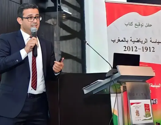 ذاكرة رياضية.. خلاصات في كتاب اليازغي تكشف أعطاب القطاع الرياضي بالمغرب