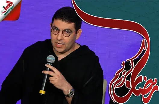 مهدي بنسعيد يشيد بسبق الحكومة في الاستثمار بمجال صناعة الألعاب الإلكترونية