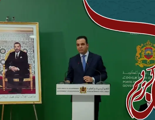 الحكومة ترد على بنكيران