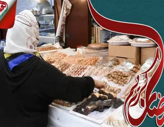 إقبال متواضع على حلويات العيد بالعاصمة العلمية