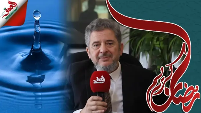 إعجاز القرآن والسنة (ح28): لماذا عُمر الماء أقدم من عُمر الأرض نفسها؟