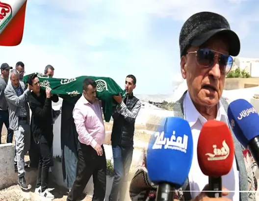 عم الوزير بنموسى ينعى شقيقه بكلمات مؤثرة