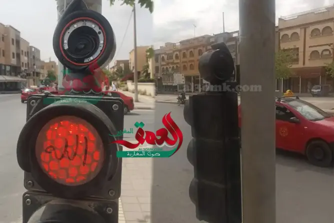“العمق” تكشف حقيقة تركيب كاميرات بالإشارات الضوئية في وجدة