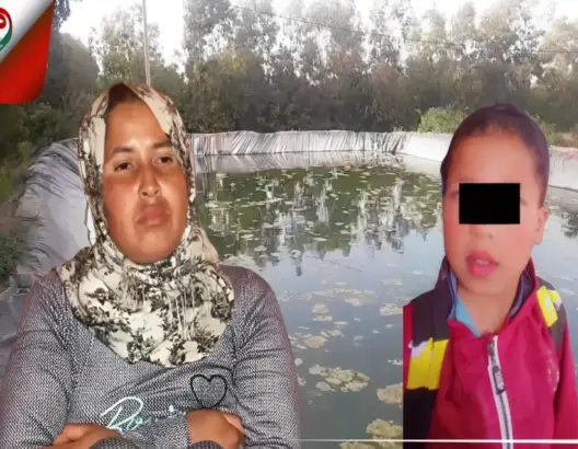 وفاة طفل في حوض مخصص للسقي الفلاحي ضواحي أزمور
