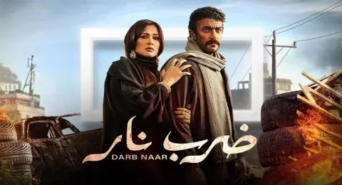 جدل يرافق إعلان جوائز النقاد للدراما العربية بعد نهاية السباق الرمضاني