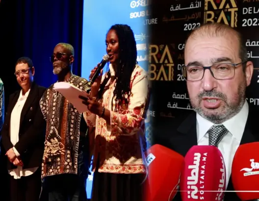 افتتاح الدورة الأولى لمهرجان المسرح الإفريقي بالرباط