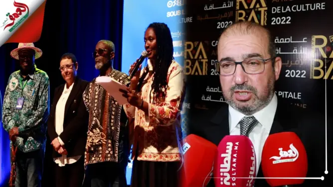 افتتاح الدورة الأولى لمهرجان المسرح الإفريقي بالرباط