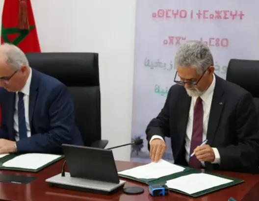 اتفاقية شراكة تجمع بين بريد المغرب والمعهد الملكي للثقافة الأمازيغية