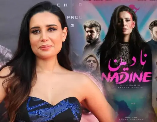 بطولة لبنى البكري.. “نادين” فيلم مغربي يغوص في عوالم السحر والشعوذة