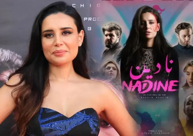 بطولة لبنى البكري.. “نادين” فيلم مغربي يغوص في عوالم السحر والشعوذة