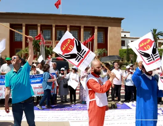 أساتذة الزنزانة 10 يعودون للاحتجاج بشوارع الرباط