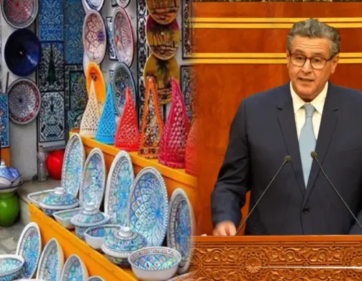 أخنوش: الحكومة تعنى بالصناعة التقليدية