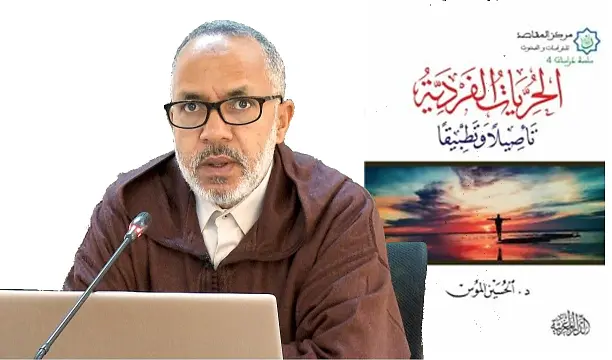 قيادي في حركة التوحيد والإصلاح