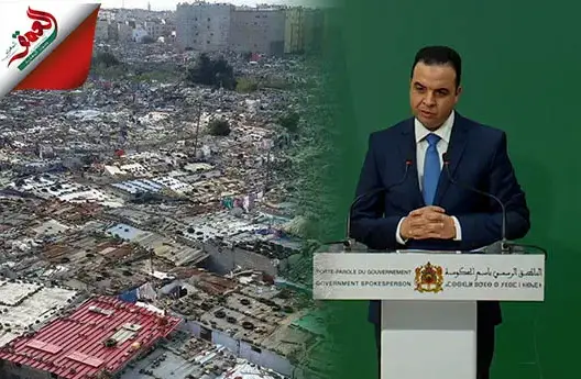بايتاس وأحداث الصخيرات
