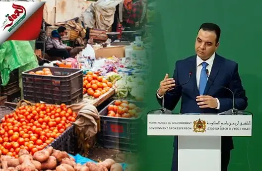 بايتاس: الأمن الغذائي للمغاربة أولوية جميع الحكومات.. وندعم المنتج المغربي وليس الأجنبي