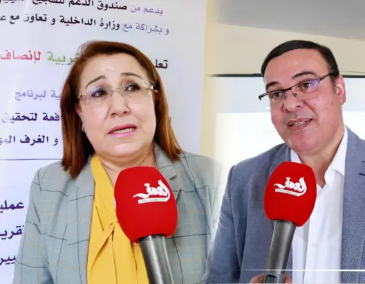 العطري يدعو إلى تأنيث السياسة واقعا وممارسة.. وبوفراشن تأمل انتقال المرأة لجبة المنتخبة (فيديو)