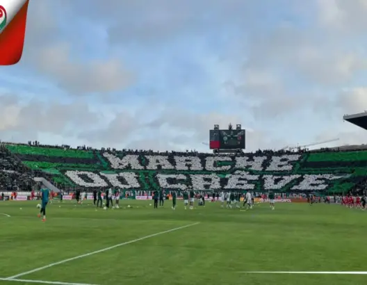 “الكورفاسود” تبدع في تيفو عالمي خلال مواجهة الأهلي والوداد