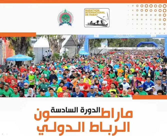العلامي وكردادي يفوزان بالنسخة السادسة لماراثون الرباط الدولي