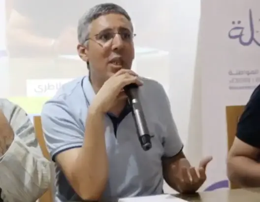 العطاتري