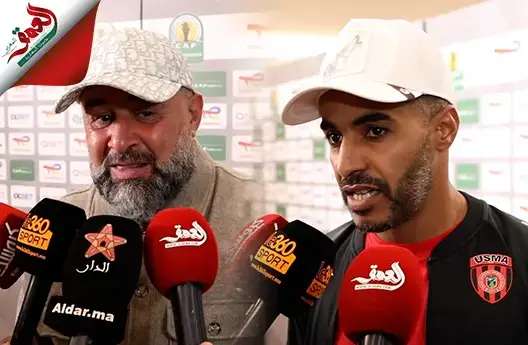 بنشيخة يوجه الشكر لجماهير الجيش الملكي ويعترف بقوته.. والزواري يؤكد حسن استقبال المغاربة