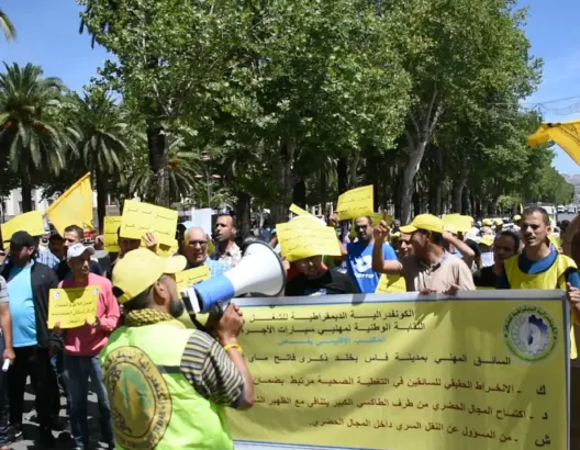 فاتح ماي بفاس.. تنديد بغلاء الأسعار ومطالب بتحقيق العيش الكريم