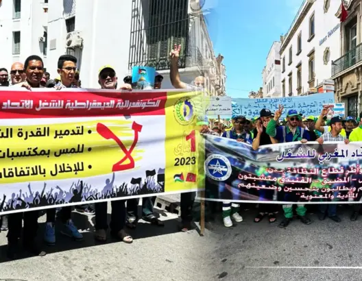 الغلاء يوحد مطالب النقابات بتطوان