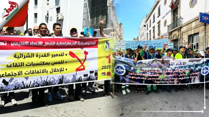 الغلاء يوحد مطالب النقابات بتطوان