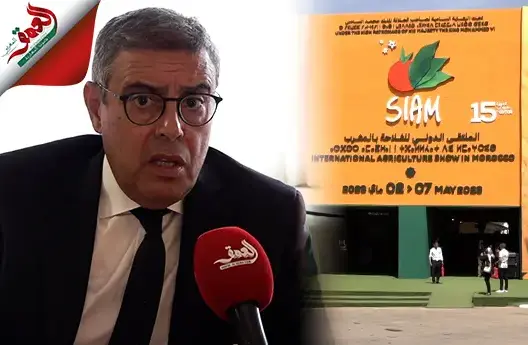 حصيلة المعرض الدولي للفلاحة بمكناس