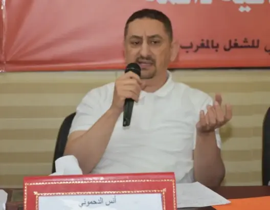 أي إصلاح مرتقب للصندوق المغربي للتقاعد؟
