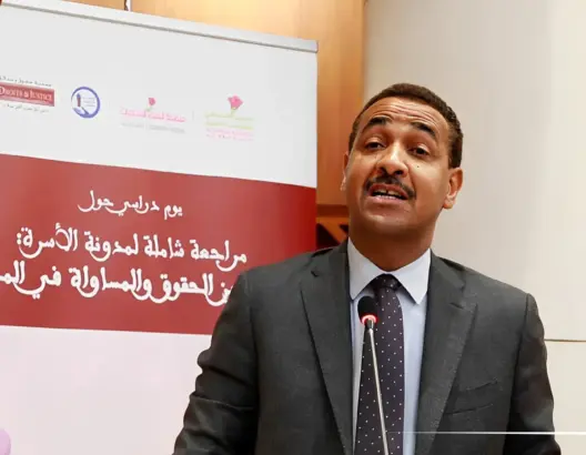 شهيد يرصد “تناقضات” بمواد مدونة الأسرة