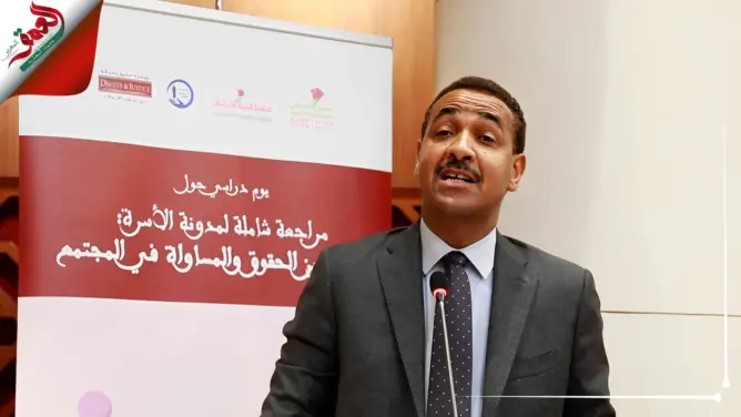 شهيد يرصد “تناقضات” بمواد مدونة الأسرة وينتقد “محدودية” اجتهادات القضاة
