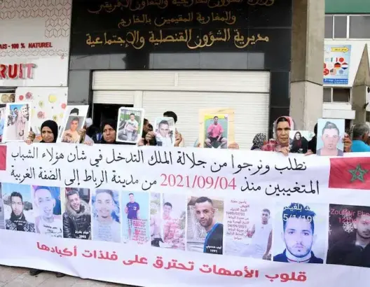 عائلات “مفقودي الهجرة” تجدد مطالبتها للسلطات المغربية بالكشف عن مصير أبنائها
