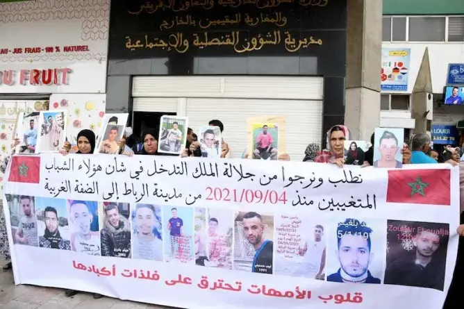 عائلات “مفقودي الهجرة” تجدد مطالبتها للسلطات المغربية بالكشف عن مصير أبنائها