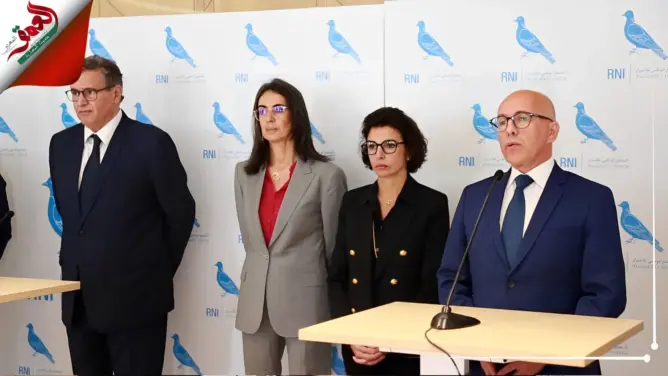 حزب ‘‘الجمهوريون‘‘ الفرنسي: تأزم العلاقات المغربية الفرنسية لا يخدم البلدين