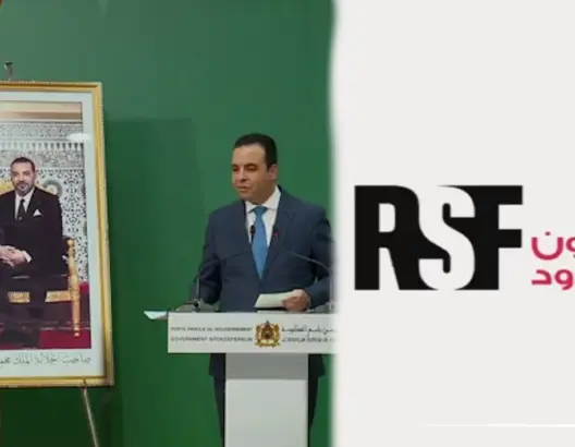 الحكومة: “مراسلون بلا حدود” معروفة بعدائها للمملكة