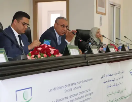 لقاء يناقش تدبير الموارد البشرية بمديريات الصحة في جهة بني ملال