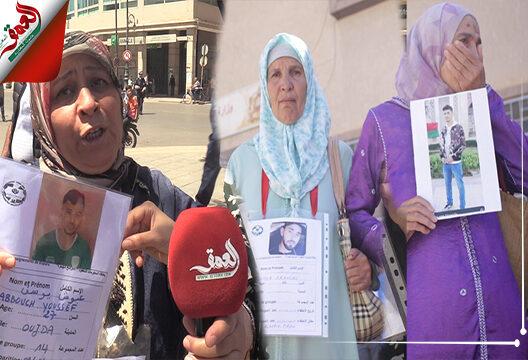أمهات "مفقودي الحريك بالجزائر ".. عشرون سنة من فقدان فلذات أكبادهن على أمل العناق مجددا