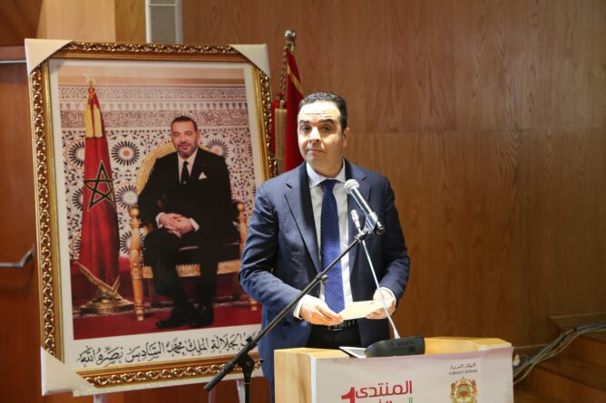 مصطفى بايتاس