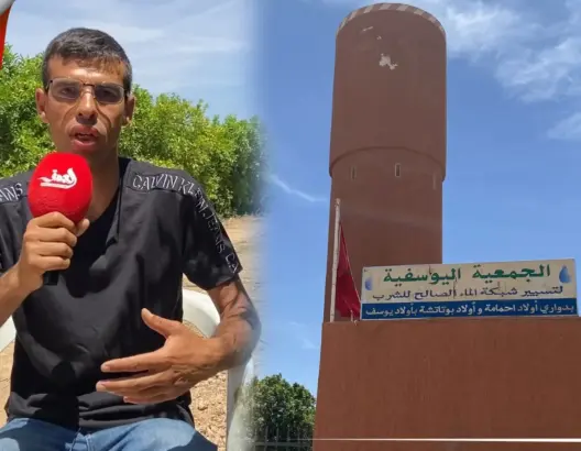 اتهامات لرئيس جمعية نواحي بني ملال باختلاس أزيد من 200 مليون سنتيم (فيديو)