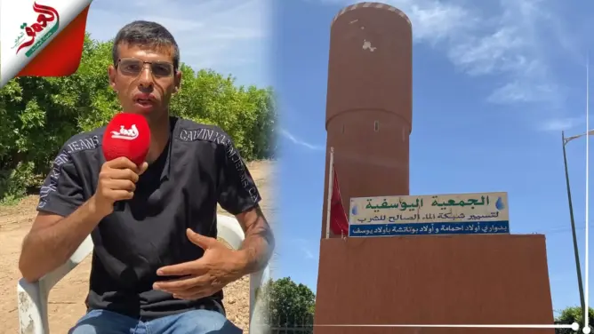 اتهامات لرئيس جمعية نواحي بني ملال باختلاس أزيد من 200 مليون سنتيم (فيديو)