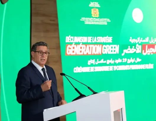 أخنوش: الحكومة تستعد لخفض كلفة الإنتاج‏ لدى الفلاحين لكي تتراجع الأسعار