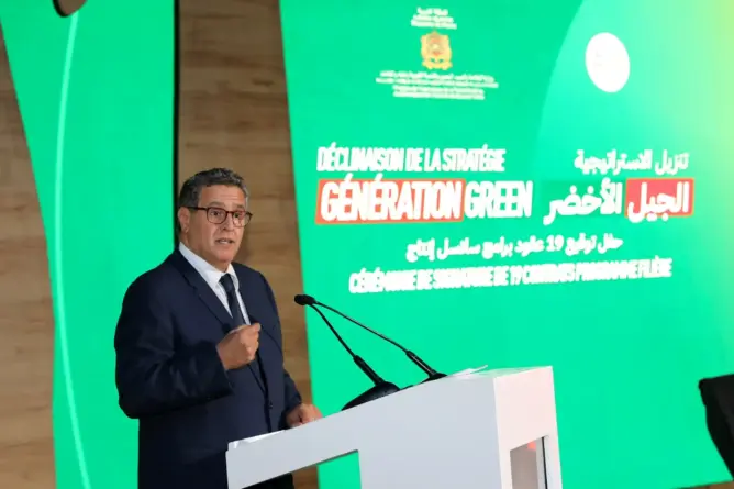 أخنوش: الحكومة تستعد لخفض كلفة الإنتاج‏ لدى الفلاحين لكي تتراجع الأسعار